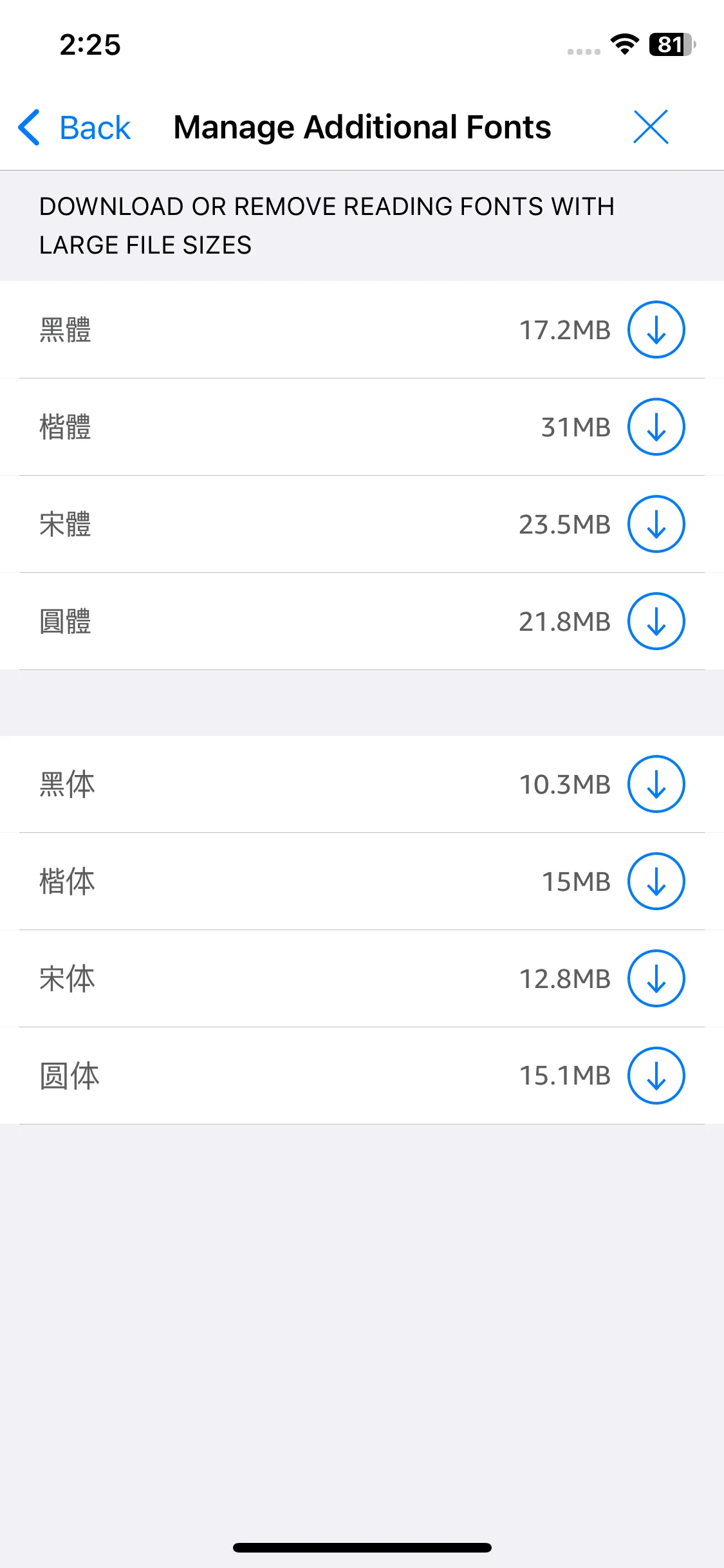 Test Image 2